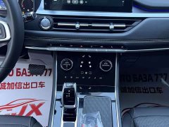 Chery Tiggo 8 230TCI Automatic Advanced Edition - ფოტო 12