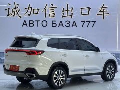 Chery Tiggo 8 230TCI Automatic Advanced Edition - ფოტო 4