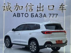 Chery Tiggo 8 230TCI Automatic Advanced Edition - ფოტო 6