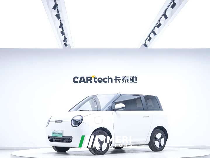 Changan Lumin 2023 205km Xiangqin Edition - ავტომობილი ჩინეთიდან