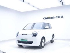 Changan Lumin 2023 205km Xiangqin Edition - ფოტო 10