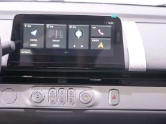 Changan Lumin 2023 205km Xiangqin Edition - ფოტო 12