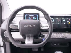 Changan Lumin 2023 205km Xiangqin Edition - ფოტო 17