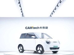 Changan Lumin 2023 205km Xiangqin Edition - ფოტო 6