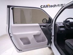 Changan Lumin 2023 205km Xiangqin Edition - ფოტო 8
