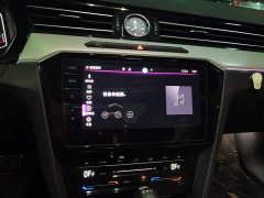 Volkswagen Magotan 2023 2 Million Units Commemorative Edition 330TSI DSG Luxury - ფოტო 13