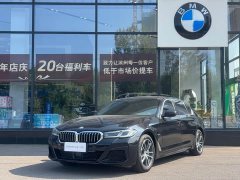 BMW 5 Series New Energy 2022 535Le Pioneer Edition M Sport Package - ფოტო 1