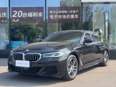 BMW 5 Series New Energy 2022 535Le Pioneer Edition M Sport Package - ფოტო 2