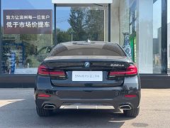 BMW 5 Series New Energy 2022 535Le Pioneer Edition M Sport Package - ფოტო 5