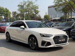 Audi A4L 2020 40 TFSI Fashion Dynamic - ფოტო 1