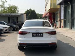 Audi A4L 2020 40 TFSI Fashion Dynamic - ფოტო 13