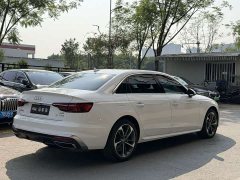 Audi A4L 2020 40 TFSI Fashion Dynamic - ფოტო 14