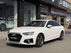 Audi A4L 2020 40 TFSI Fashion Dynamic - ფოტო 2