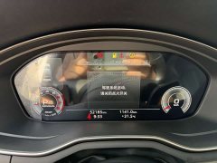 Audi A4L 2020 40 TFSI Fashion Dynamic - ფოტო 8
