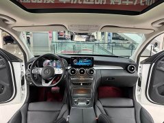 Mercedes-Benz C-Class C 260 L AMG Line - ფოტო 16