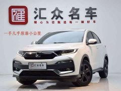 Honda XR-V 220TURBO CVT Comfort Edition - ფოტო 1