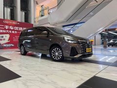 Buick GL8 Facelift Land Executive Cabin Luxury - ფოტო 1