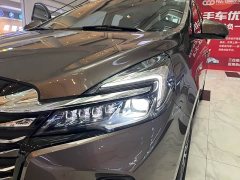 Buick GL8 Facelift Land Executive Cabin Luxury - ფოტო 16