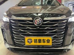 Buick GL8 Facelift Land Executive Cabin Luxury - ფოტო 20