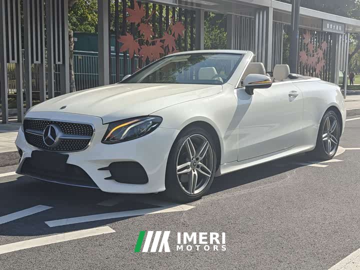 Mercedes-Benz E 260 4MATIC - ავტომობილი ჩინეთიდან