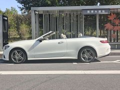 Mercedes-Benz E 260 4MATIC - ფოტო 4