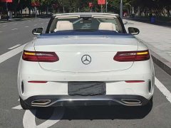 Mercedes-Benz E 260 4MATIC - ფოტო 8