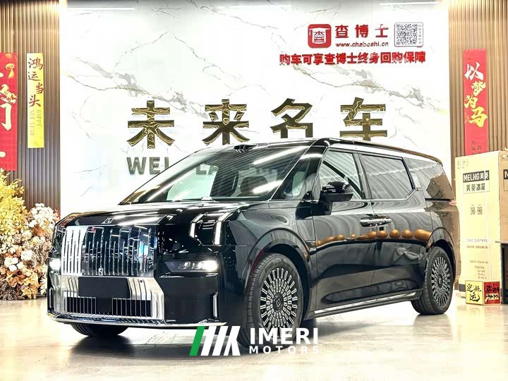 Zeekr 009 6-Seat Ultra Executive Edition - ავტომობილი ჩინეთიდან