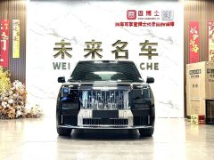 Zeekr 009 6-Seat Ultra Executive Edition - ფოტო 2