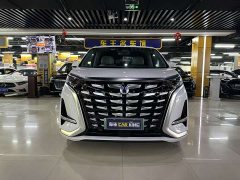 Denza D9 2022 DM-i 970 AWD Flagship - ფოტო 2
