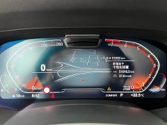 BMW X5 (Imported) Facelift xDrive40i Luxury M Sport Package - ფოტო 10