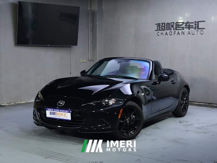 Mazda MX-5 2023 2.0L Mexico Spec - ავტომობილი ჩინეთიდან