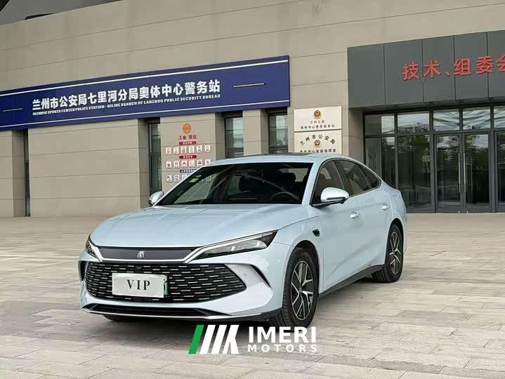 BYD Qin L DM-i Smart Drive Edition 120KM Superior - ავტომობილი ჩინეთიდან