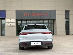 BYD Qin L DM-i Smart Drive Edition 120KM Superior - ფოტო 5