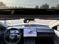 Lynk & Co Geely Lynk & Co 07 EM-P 2024 EM-P 126 Extended Range Halo - ფოტო 8
