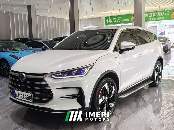 BYD Yuan Plus DM-i Champion Edition 112KM Deluxe - ავტომობილი ჩინეთიდან