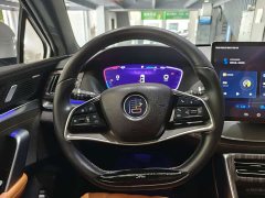 BYD Yuan Plus DM-i Champion Edition 112KM Deluxe - ფოტო 14
