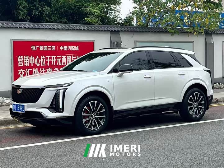 Cadillac XT5 2.0T Luxury - ავტომობილი ჩინეთიდან