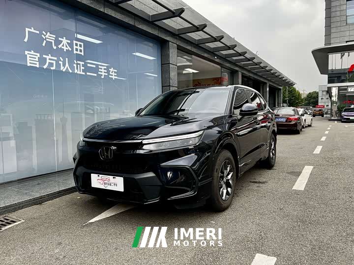 Honda CR-V 240TURBO FWD Luxury 5-Seater