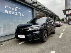 Honda CR-V 240TURBO FWD Luxury 5-Seater - ფოტო 1