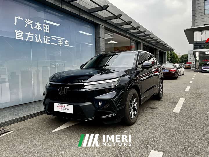 Honda CR-V 240TURBO FWD Luxury 5-Seater