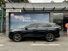 Honda CR-V 240TURBO FWD Luxury 5-Seater - ფოტო 4