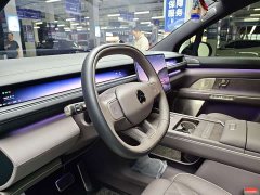 NIO ES8 Six-Seat Executive Signature Edition - ფოტო 8