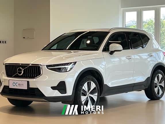 Volvo XC40 B3 Smart Remote Luxury Edition - ავტომობილი ჩინეთიდან