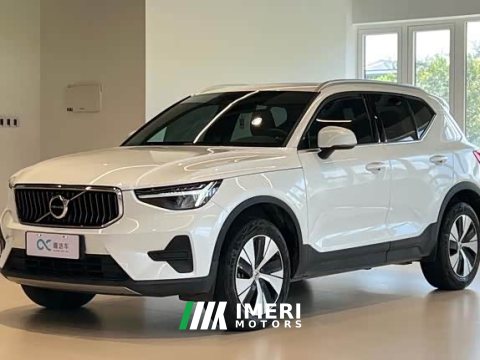 2024 Volvo XC40 B3 Smart Remote Luxury Edition - ავტომობილი ჩინეთიდან