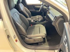 Volvo XC40 B3 Smart Remote Luxury Edition - ფოტო 10