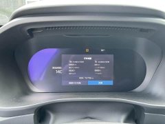 Volvo XC40 B3 Smart Remote Luxury Edition - ფოტო 13