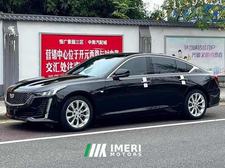 Cadillac CT5 28T Luxury (Standard Edition) - ავტომობილი ჩინეთიდან
