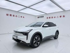 Neta U 2022 Nezha U-II 500 Lithium iron phosphate - ფოტო 1