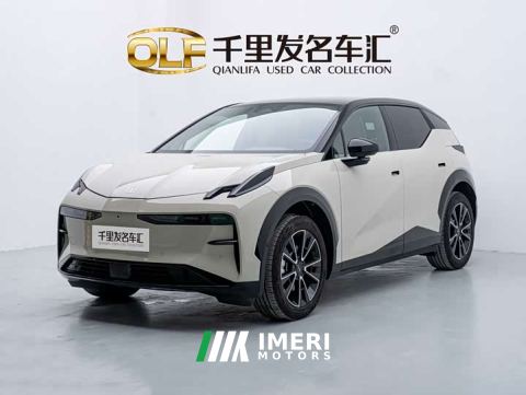 2024 Zeekr X Five-Seat Long-Range Edition - ავტომობილი ჩინეთიდან