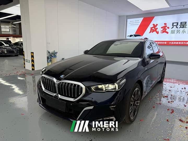 BMW 5 Series 530Li Premier M Sport Package